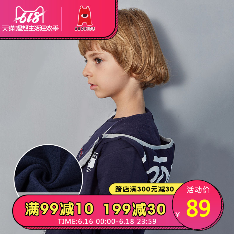 abckids童装 2018新品儿童棒球服男童连帽运动衣小童外套休闲潮衣|msdalam kategori Kanak-kanak/Bayi/Keluarga dipasang, kot/jaket/overcoat, jaket biasa - dari Buy2taobao.com untuk memberikan perkhidmatan ejen Taobao profesional membeli