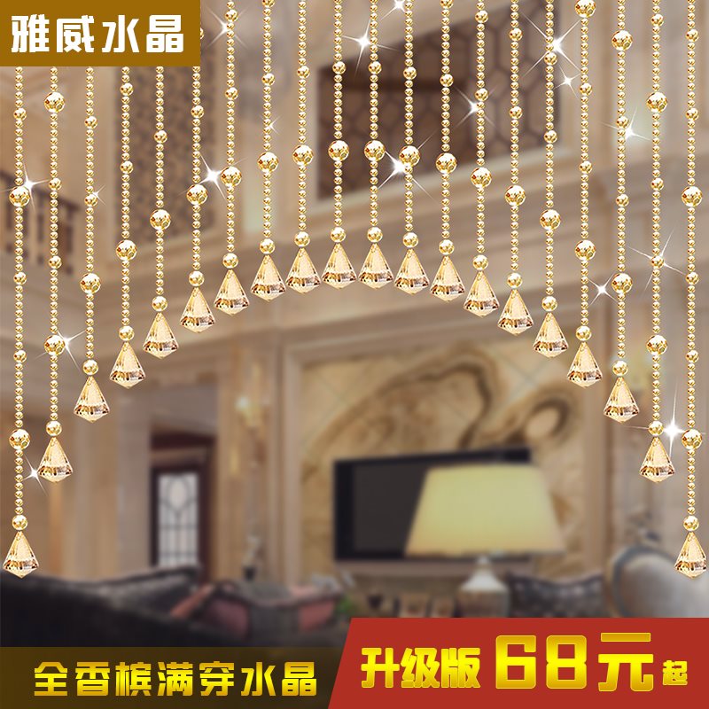 partition crystal bead curtains Hanging curtain The new living room screen finished product Entrance TOILET door curtain Curtains are exemptin the Home Fabric , Curtains and curtain accessories , Curtain/Curtain category - from Buy2taobao.com to provide professional Taobao agent buy service