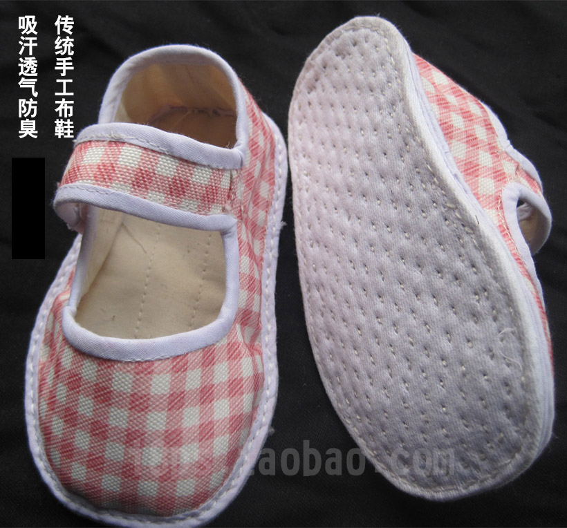 new pattern Leopard Wagner Hand Melaleuca Sandals men and women Tongbaobao Cloth at the end Sweat Deodorant Spring Shoesin the Shoes/Baby Shoes/Parent-child shoes , Traditional shoes/Hand-woven shoes category - from Buy2taobao.com to provide professional Taobao agent buy service