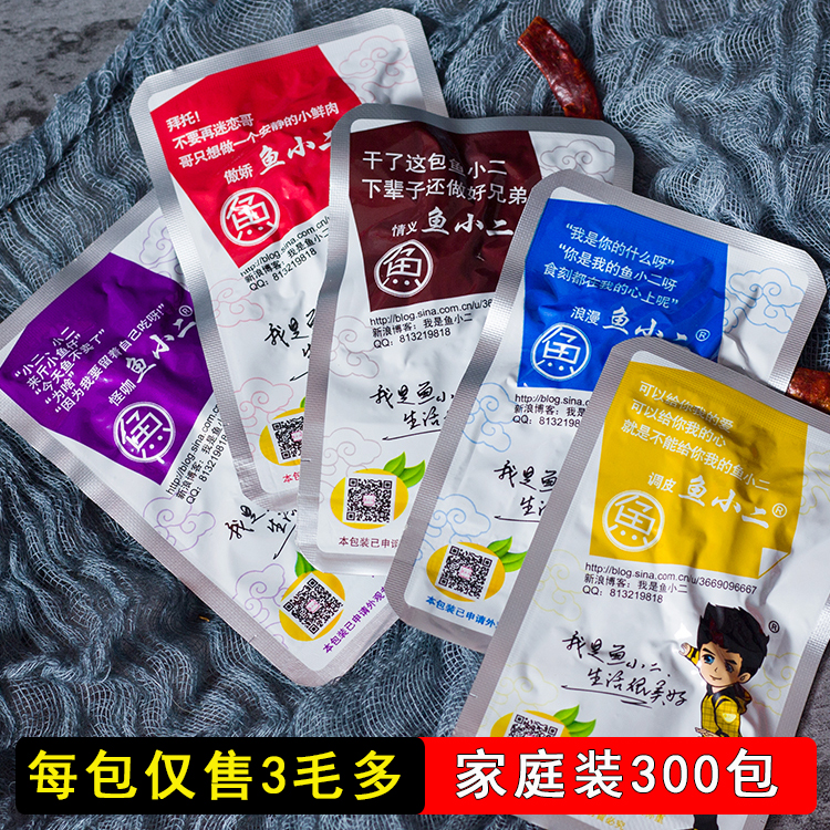 鱼小二小鱼仔300包麻辣鱼条糖醋休闲零食小吃湖南特产香辣毛毛鱼|msdalam kategori makanan ringan/Nuts/Specialty, sotong/ikan kering/Bersedia untuk makan makanan laut, Bahawa makanan ringan ikan-makan - dari Buy2taobao.com untuk memberikan perkhidmatan ejen Taobao profesional membeli