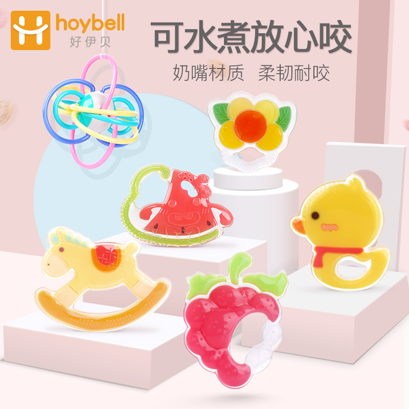 Good Irbesartan baby Dental gum Molar stick baby Bite bite silica gel Boiled Manhattan Grasping the ball Toysin the Diapers/Care/Feeding/Push lathe , Teether/Toothbrush/Toothpaste , Teether category - from Buy2taobao.com to provide professional Taobao agent buy service