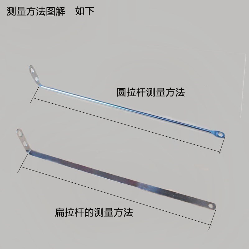 擠水大全通用換頭海綿拖把配件拉杆拉條換裝長方形60加長在類目 家庭/個人清潔工具, 家務/地板清潔用具, 拖把配件, 其他配件中 - 來自Buy2taobao.com提供專業的淘寶代購服務
