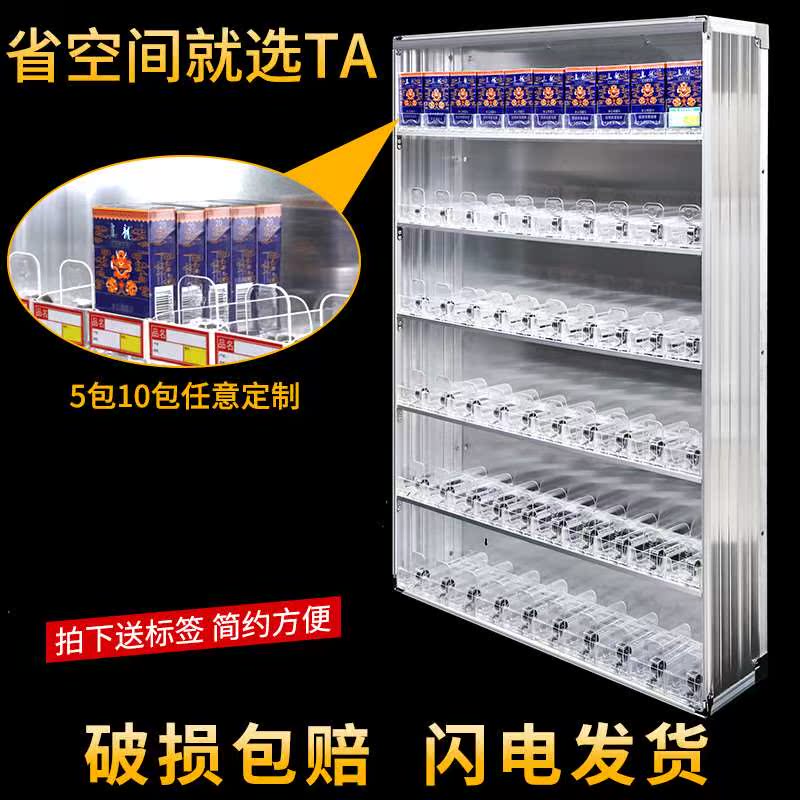 自动超市展示柜烟架子靠墙四层多层商场卖场陈列架烟柜靠墙商用轻|msdalam kategori Perniagaan/perabot pejabat, rak/Showcase, rak pasar raya - dari Buy2taobao.com untuk memberikan perkhidmatan ejen Taobao profesional membeli