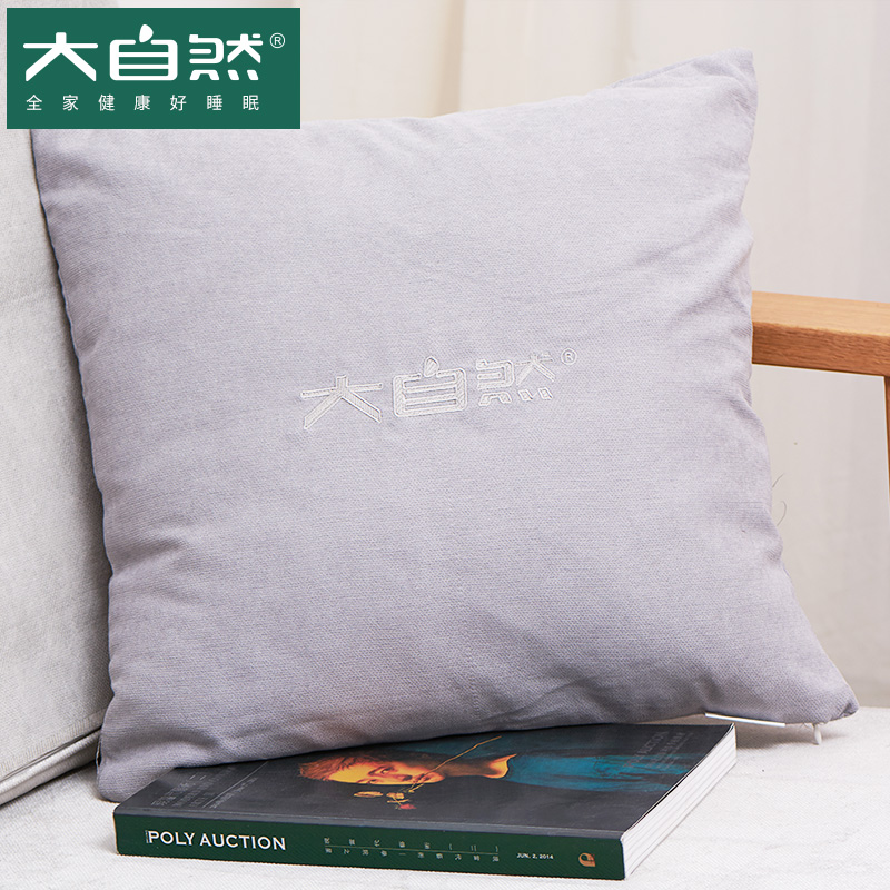 Nature customized Pillows Random hair color Photographed 19.9 element Receiving, drying and returning receipts 10 element Limited feedbackin the Home Fabric , Pillow/Pillow category - from Buy2taobao.com to provide professional Taobao agent buy service