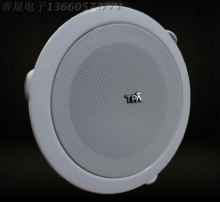 Ceiling Speaker Ceiling Speaker Ceiling Speakers High Fidelity Full Frequency Steel metal 4 inch Radio broadcast hornin the Audio appliances , Engineering Solutions category - from Buy2taobao.com to provide professional Taobao agent buy service