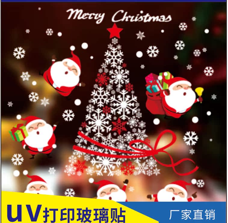 彩色不干胶条码纸定制标签贴纸打印纸条形码标签可手写三防热敏纸|msdalam kategori adat peribadi/Design Services/DIY, bekalan pembungkusan adat, pita pembungkusan/pelekat/tag - dari Buy2taobao.com untuk memberikan perkhidmatan ejen Taobao profesional membeli