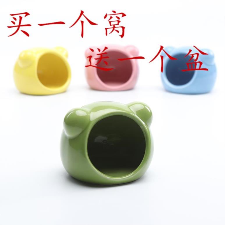 仓鼠夏天窝睡窝降暑凉爽小屋散热睡眠宠物用品新款空调小房子乘凉|ruв категории животное/Животное питание и принадлежностей, хомяк класса и других малых животное, небольшой питомца принадлежностей (новая), ямка - от Buy2taobao.com для оказания профессиональной услуги покупки агента Taobao