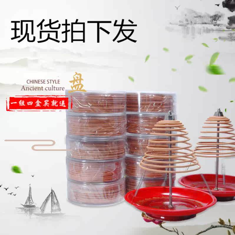 家用檀香供奉熏香足疗店洗浴中心酒店餐厅儿童房车载洗手间车用带|ruв категории туалетные чище/санитарно - гигиенических салфеток/бумага/Ароматерапия, Ароматерапия товаров, аромат специй - от Buy2taobao.com для оказания профессиональной услуги покупки агента Taobao