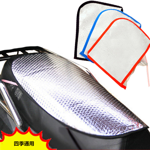 Electric vehicle motorcycle Sunscreen Seat cushion men and women currency Electric vehicle Cushion cover Seat cover waterproof Sunscreen Insulation padin the Personal Care/Health/Massage equipment , Massage equipment , Massage Pillow/Cervical and lumbar cushions/Cushion category - from Buy2taobao.com to provide professional Taobao agent buy service