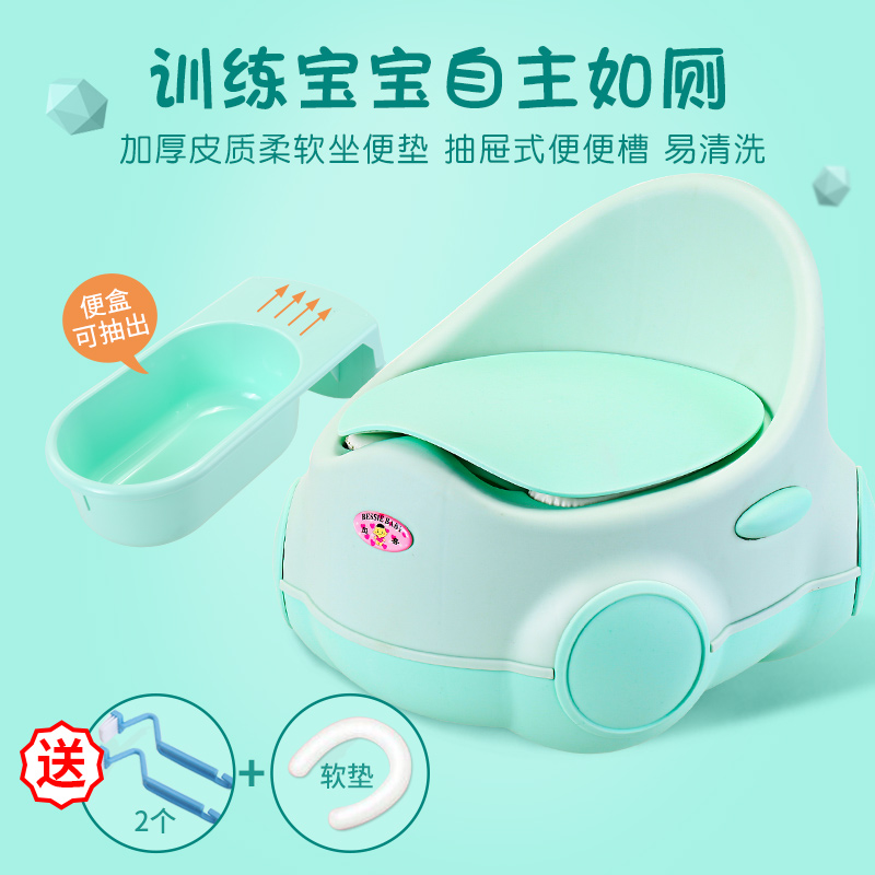 baby closestool pedestal pan children Toilet boy A potty baby toilet Toilets Pissingin the Diapers/Care/Feeding/Push lathe , Barber/Nail clippers/Thermometers and other small articles of daily care , Children potty stool category - from Buy2taobao.com to provide professional Taobao agent buy service