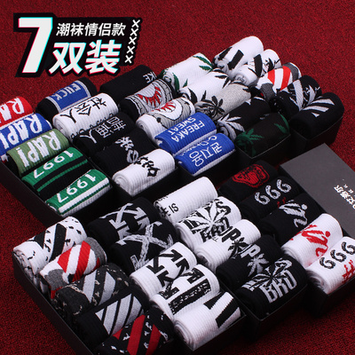 袜子男纯棉中筒潮牌枫叶街头欧美嘻哈冬季加厚篮球高帮潮流长袜男