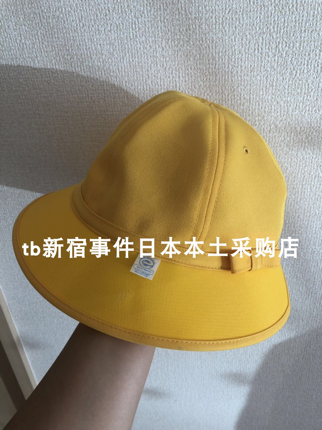 日本采幼稚园安全小黄帽儿童渔夫帽鸭舌帽防晒遮阳过马路制服搭配在类目 服饰配件/皮带/帽子/围巾, 帽子中 - 来自Buy2taobao.com提供专业的淘宝代购服务