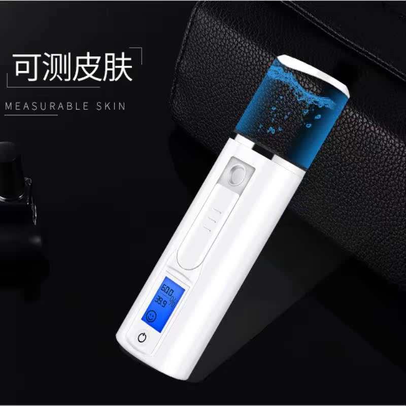 冷喷机家用抗过敏蒸脸器纳米补水保湿喷雾机脸部加湿器美容仪在类目 个人护理/保健/按摩器材, 清洁美容工具, 美容喷雾机/蒸脸器中 - 来自Buy2taobao.com提供专业的淘宝代购服务