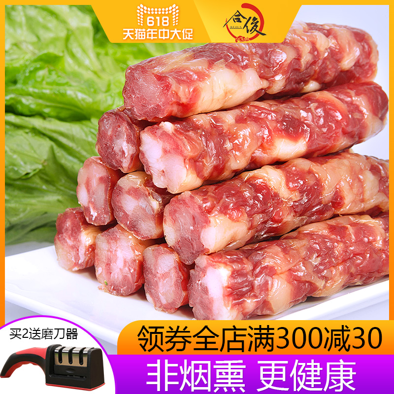 合俊香腸鹹味江西農家土特産純手工風幹腸臘味臘肉自制臘腸在類目 糧油米麪/南北乾貨/調味品, 南北乾貨/肉類乾貨, 薰臘/香腸/火腿製品, 臘/醃肉中 - 來自Buy2taobao.com提供專業的淘寶代購服務