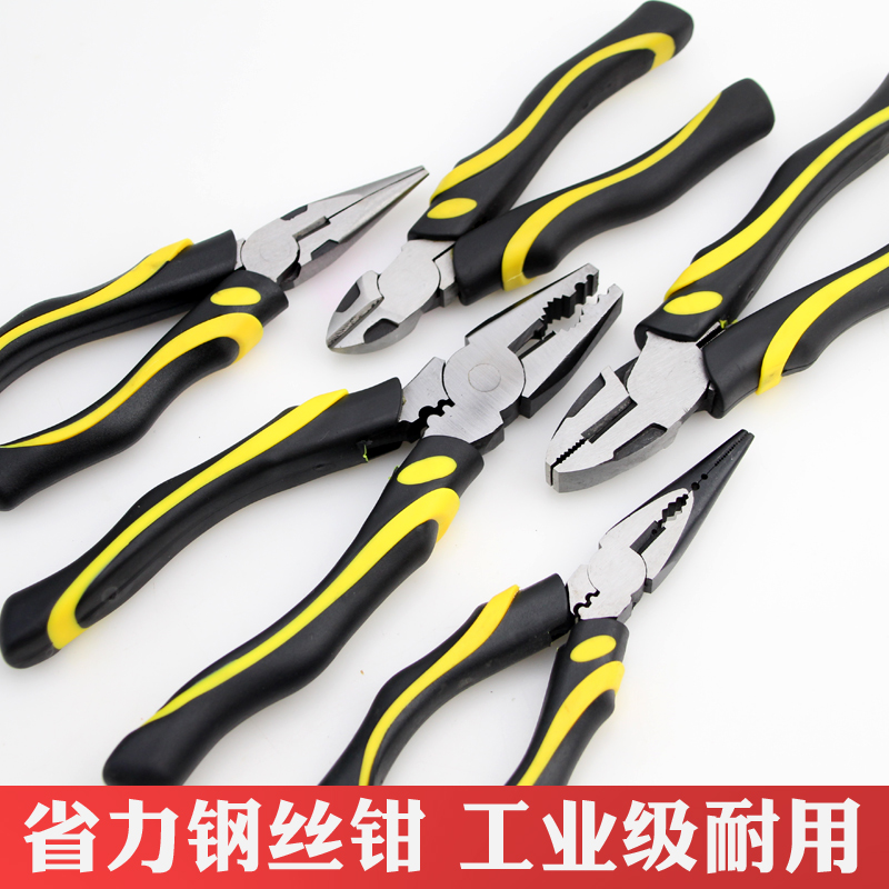 包邮老虎钢丝钳子斜口尖嘴钳电工汽修工具家用钳铁丝铜线防滑手柄在类目 五金/工具, 手动工具, 夹持类工具, 钢丝钳中 - 来自Buy2taobao.com提供专业的淘宝代购服务