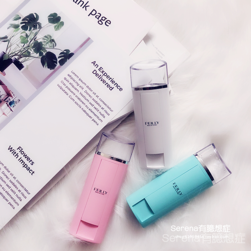 便携充电宝│便携加湿器 Peilly佩丽补水仪纳米喷雾器脸部加湿器|ruв категории личный уход/Здравоохранение/массажное оборудование, инструмент для чистой красоты, распылитель для красоты/лицо пароход - от Buy2taobao.com для оказания профессиональной услуги покупки агента Taobao