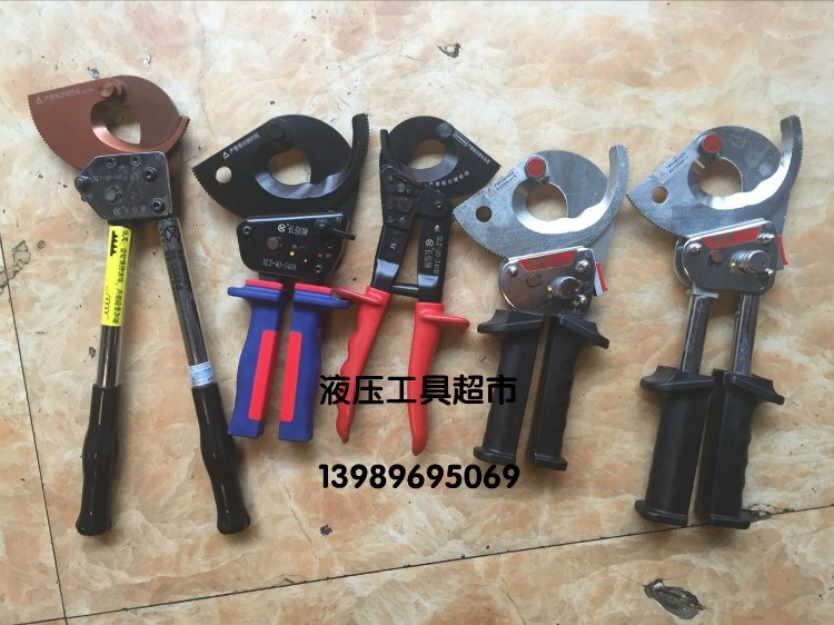 J40A/J40B/J40D Wheel gear scissors Cable Cutter Cable Cutter J40/52/75/13in the Hardware/Tool , Hand Tools , Holding Tools , Cable Clamp category - from Buy2taobao.com to provide professional Taobao agent buy service