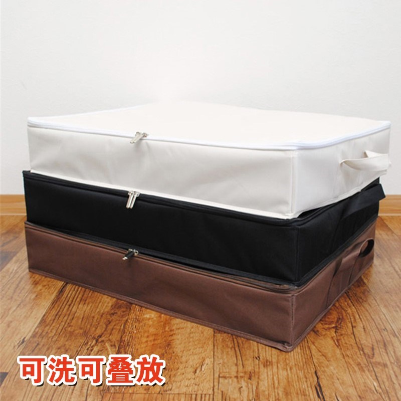 出口牛津布超薄床下收纳箱大号储物整理箱扁平10cm高环保收纳盒子在类目 收纳整理, 家庭收纳用具, 储物箱, 收纳箱中 - 来自Buy2taobao.com提供专业的淘宝代购服务