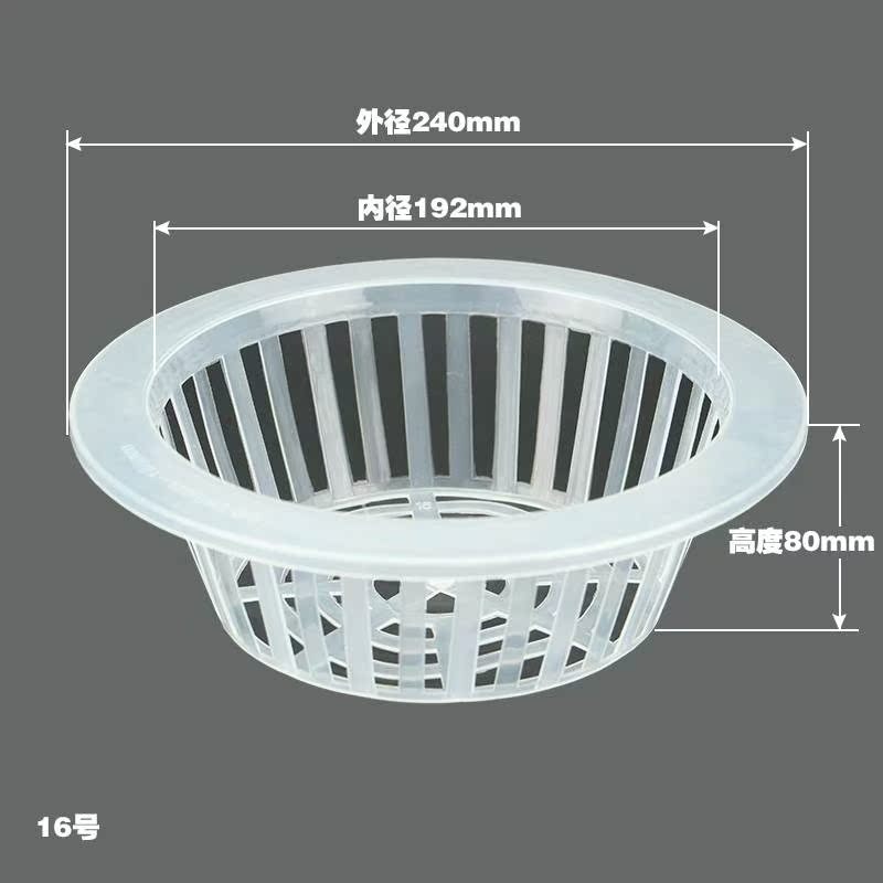 超大号水培篮育苗固根器定植器育苗多育苗水培篮定植钵|ruв категории доставка цветов/цветок моделирования/растения садоводства, садовых принадлежностей, других садовых принадлежностей - от Buy2taobao.com для оказания профессиональной услуги покупки агента Taobao