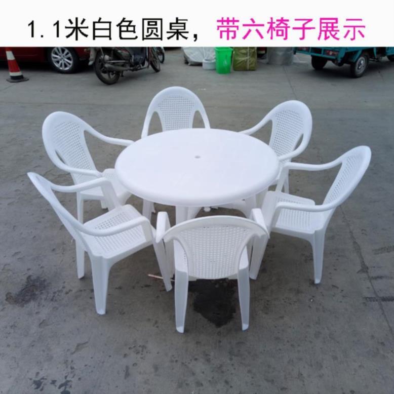 方形小桌户外烧烤桌椅塑料快餐馆早餐新款风格休闲椅庭院花园家用在类目 住宅家具, 户外/庭院家具, 桌, 沙滩桌中 - 来自Buy2taobao.com提供专业的淘宝代购服务