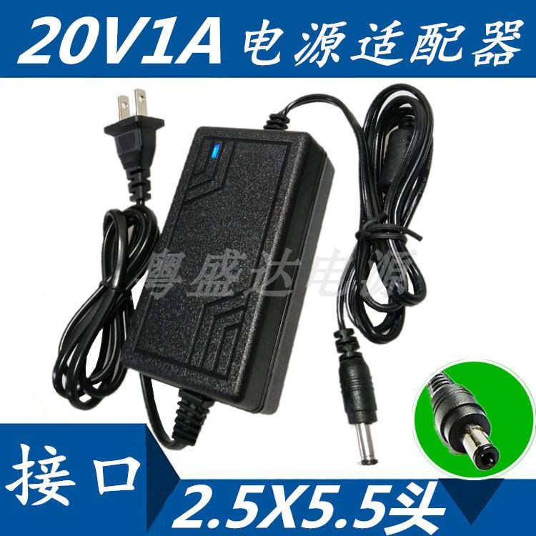 适用机型电源适配器 19V1A电源 充电器19V0.6A 18V1A 20V1A扫地机|ruв категории Цифровые аксессуары, Ноутбук аксессуары, Ноутбук власть - от Buy2taobao.com для оказания профессиональной услуги покупки агента Taobao