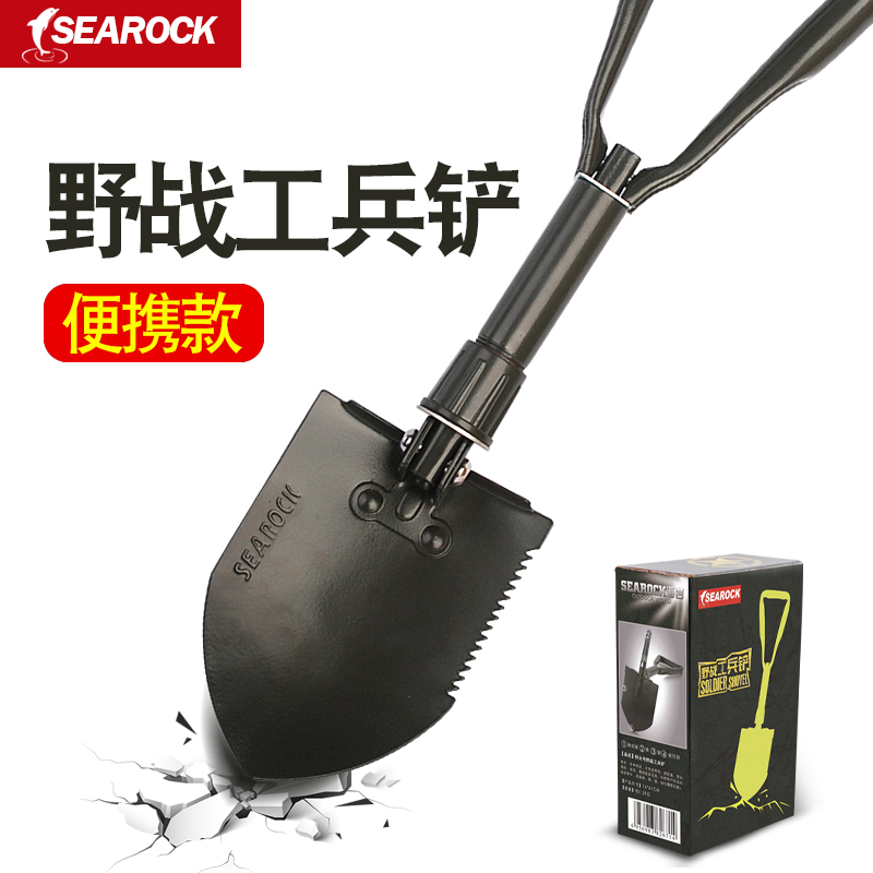 海岩户外工兵铲便携军工铲多功能野战工具折叠兵工铲钢铁锹特大号在类目 户外/登山/野营/旅行用品, 刀具/多用工具, 工兵铲/工兵锹中 - 来自Buy2taobao.com提供专业的淘宝代购服务