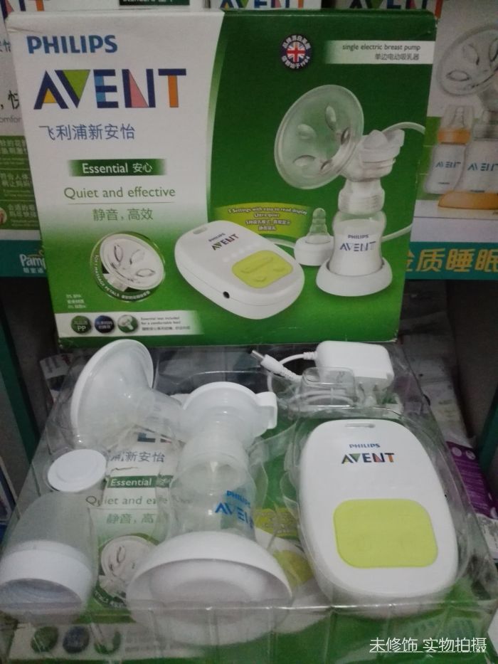 Philips AVENT Electric Manual Breast pump automatic Mode Milker Suction SCF90212in the Maternity/Maternal supplies/Nutrition , Prenatal and postnatal mother supplies , Breast pump category - from Buy2taobao.com to provide professional Taobao agent buy service