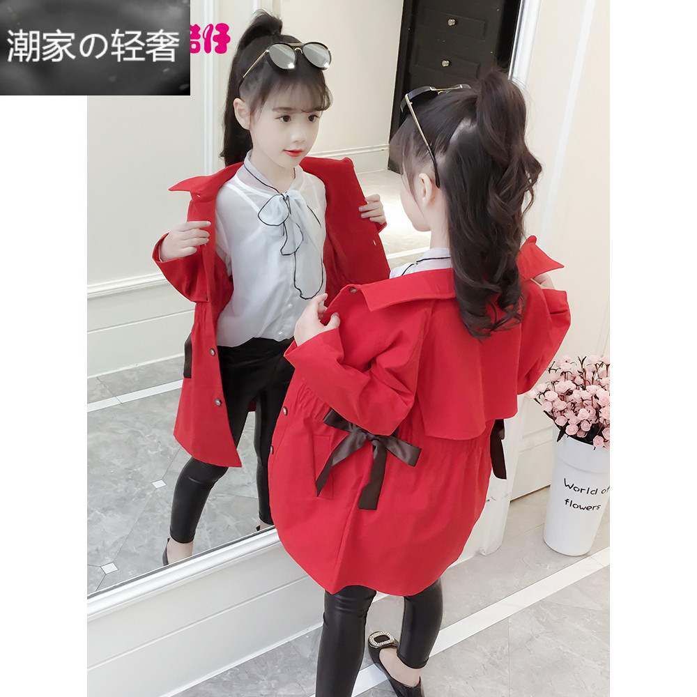 女童风衣9新款春秋版洋气秋季中大童儿童装中长款小女孩外套|msdalam kategori Kanak-kanak/Bayi/Keluarga dipasang, kot/jaket/overcoat, windbreaker - dari Buy2taobao.com untuk memberikan perkhidmatan ejen Taobao profesional membeli