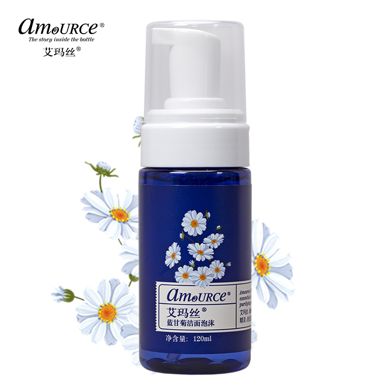 Ai Masi Chamomile Cleansing foam 120ml Moisture Relieve Sensitive No tears formula Cleanser Facial Cleanserin the Skin Care/Body/Essential oils , Cleansing category - from Buy2taobao.com to provide professional Taobao agent buy service