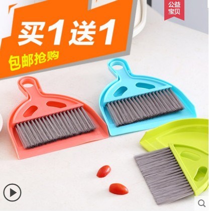 角落清洁玩具折叠硬毛清洁刷手持铲屎器迷你扫把套装狗铲子家用护|ruв категории семья/личные чистящие средства, домашнюю работу/слово уборка посуды, Desktop чистой костюм - от Buy2taobao.com для оказания профессиональной услуги покупки агента Taobao