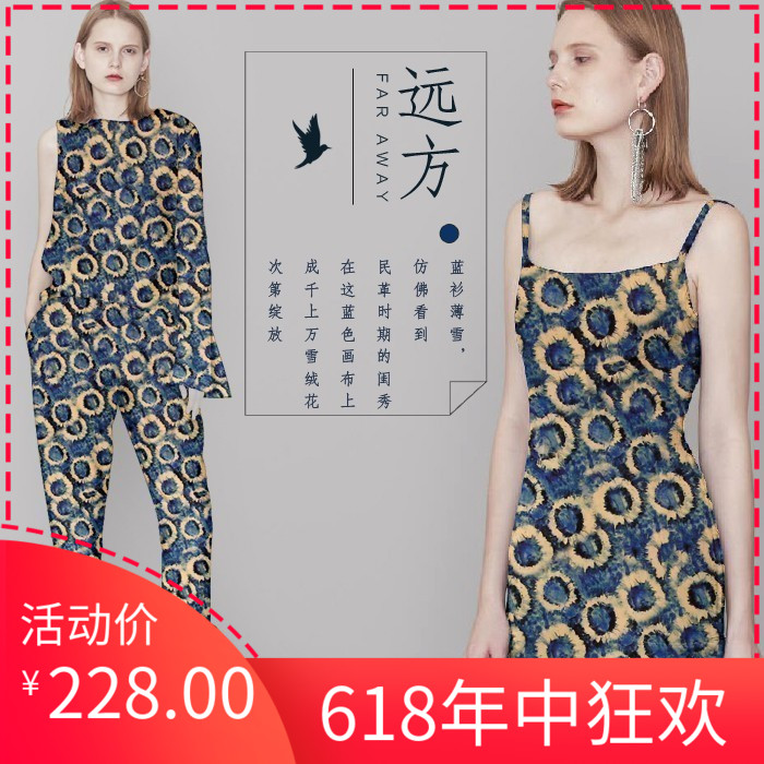 丽妲真丝布料零布头处理面料仿莨绸拷皮弹力缎改良香云纱料◆远方|ruв категории домашний ткань, ткань/ткань/ручной diy ткани ткани - от Buy2taobao.com для оказания профессиональной услуги покупки агента Taobao