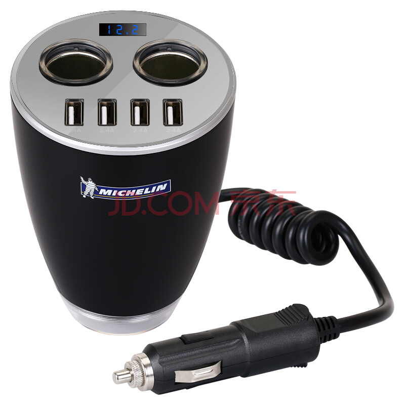 Michelin Car Charger Car charger cigarette lighter 6514ML Four USB One Trailer Two Safety Hammer 12V/24Vin the Car/Articles/Fitting/Refit , Car Audio/Car Electronics/Electric , Car Electronics/Electric , Car Charger category - from Buy2taobao.com to provide professional Taobao agent buy service