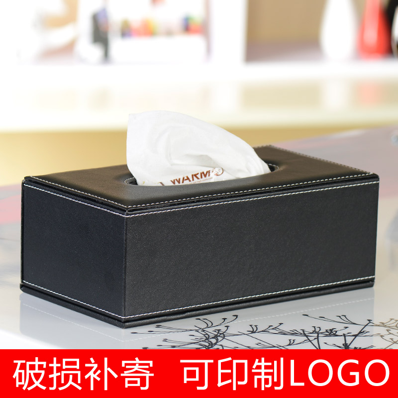 Creative tissue boxes Northern Europe Simplicity household a living room Tissue box Car Paper pumping box customized advertisement logoin the Storage consolidation , Home Storage appliances , Storage Box , Tissue Box category - from Buy2taobao.com to provide professional Taobao agent buy service
