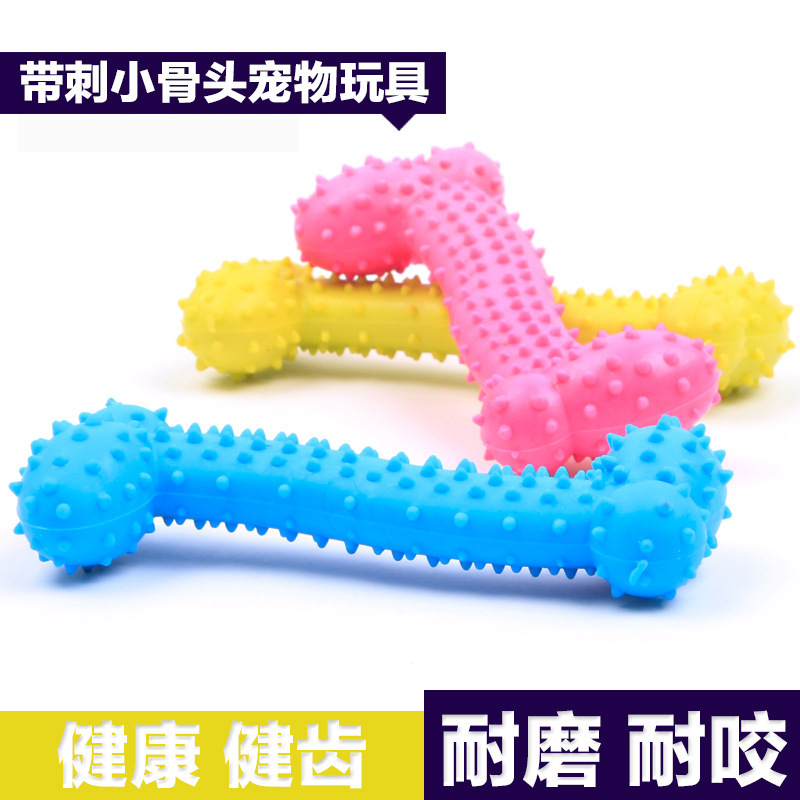 全场混批 宠物TPR玩具 骨头狗狗玩具 环保无毒|msdalam kategori haiwan peliharaan/makanan haiwan dan bekalan, Cat/Mainan anjing, mainan lain - dari Buy2taobao.com untuk memberikan perkhidmatan ejen Taobao profesional membeli