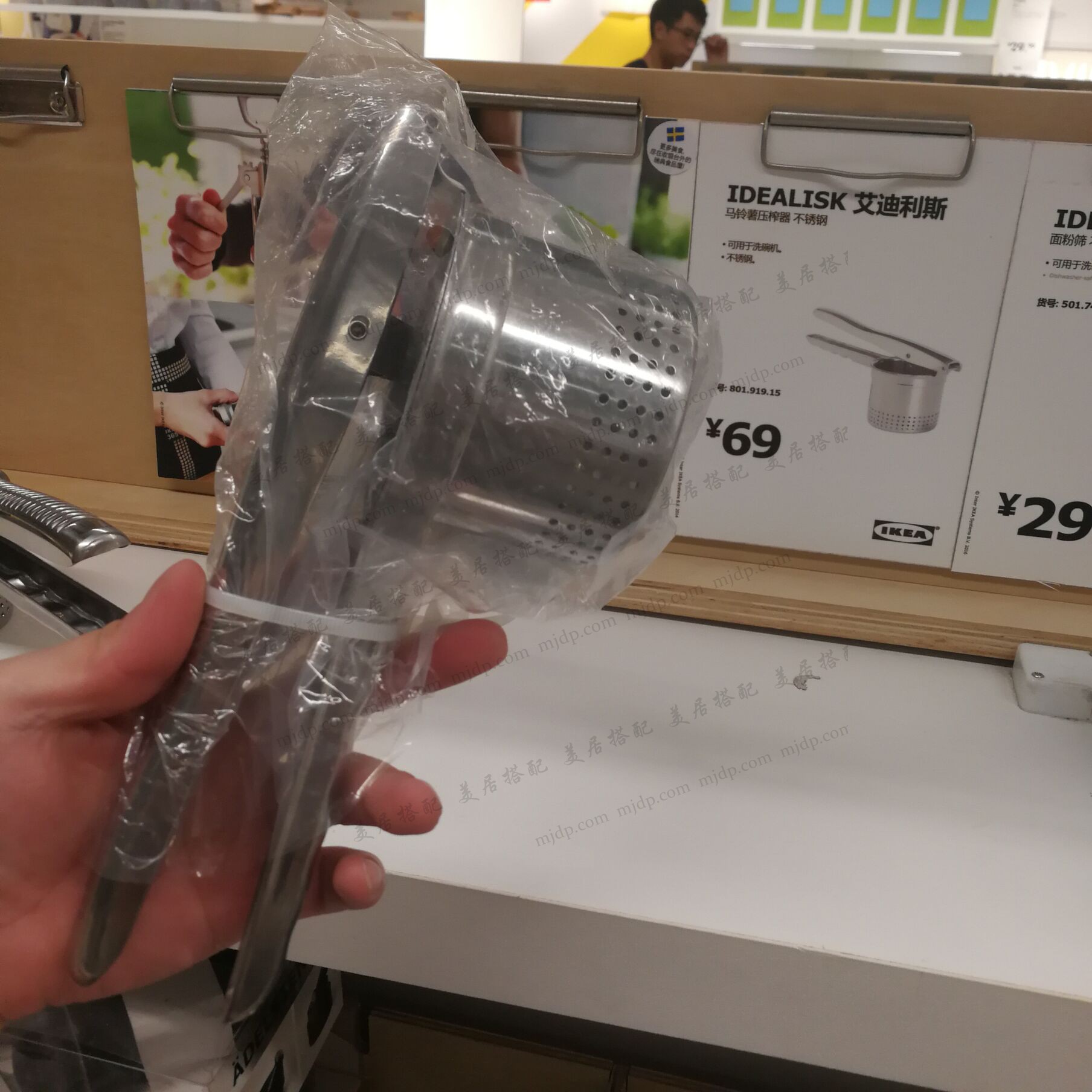宜家 艾迪利斯 马铃薯压榨器 不锈钢压榨器在类目 厨房/烹饪用具, 厨用小工具/厨房储物, 手动榨汁器中 - 来自Buy2taobao.com提供专业的淘宝代购服务