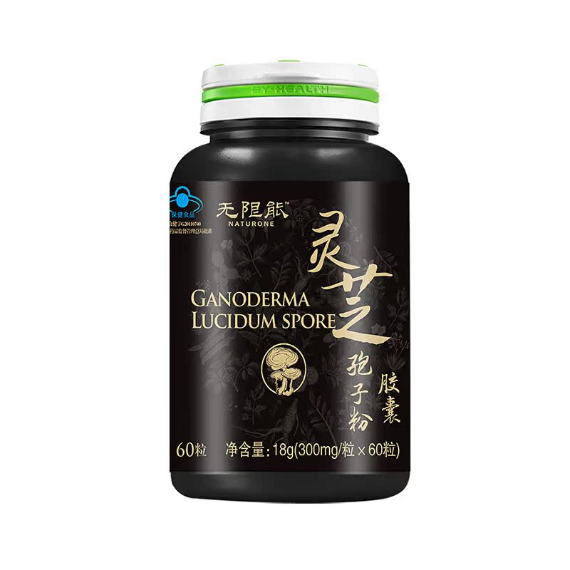 汤臣倍健无限能灵芝孢子粉正品非礼盒胶囊灵芝片 破壁灵芝孢子粉在类目 传统滋补营养品, 其他传统滋补品, 传统滋补品其他中 - 来自Buy2taobao.com提供专业的淘宝代购服务