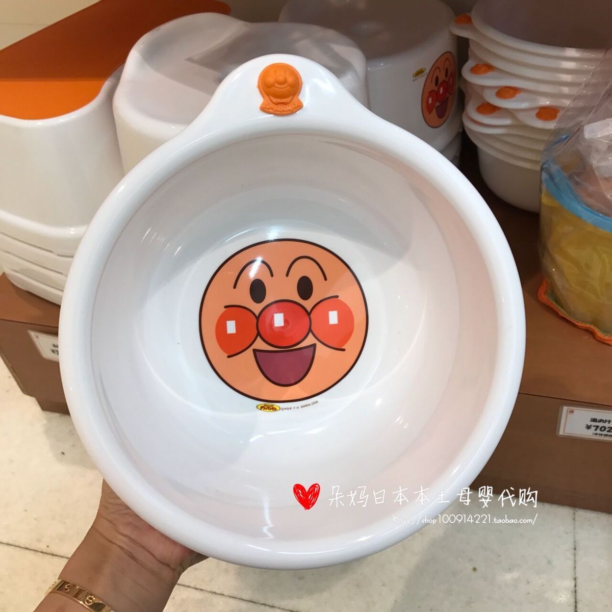 预-定面包超人小脸盆在类目 尿片/洗护/喂哺/推车床, 其它婴童用品中 - 来自Buy2taobao.com提供专业的淘宝代购服务