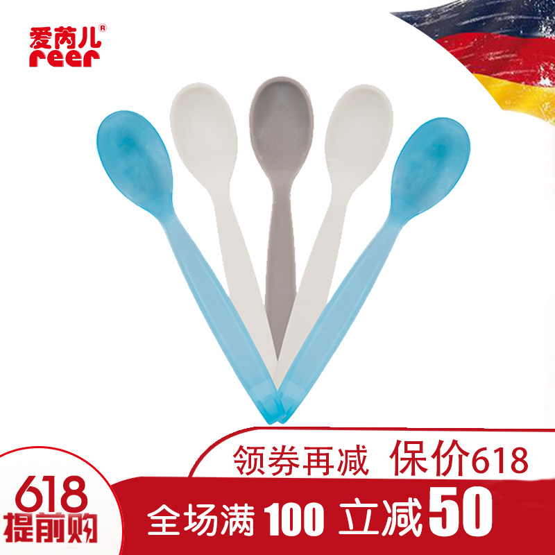 Rui children baby Feeding Spoon Children bowl Spoon children Having dinner Spoon baby Complementary food 71230in the Diapers/Care/Feeding/Push lathe , Other baby supplies category - from Buy2taobao.com to provide professional Taobao agent buy service