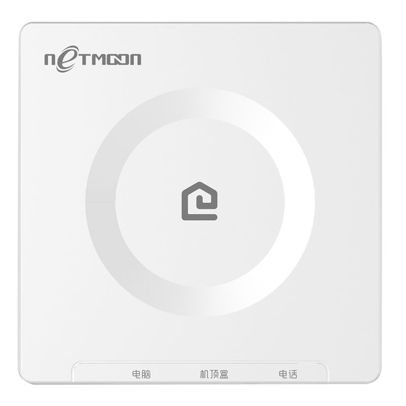 商品補差價專用鏈接在類目 電子/電工, 智能家居系統, 其它智能家居用品中 - 來自Buy2taobao.com提供專業的淘寶代購服務