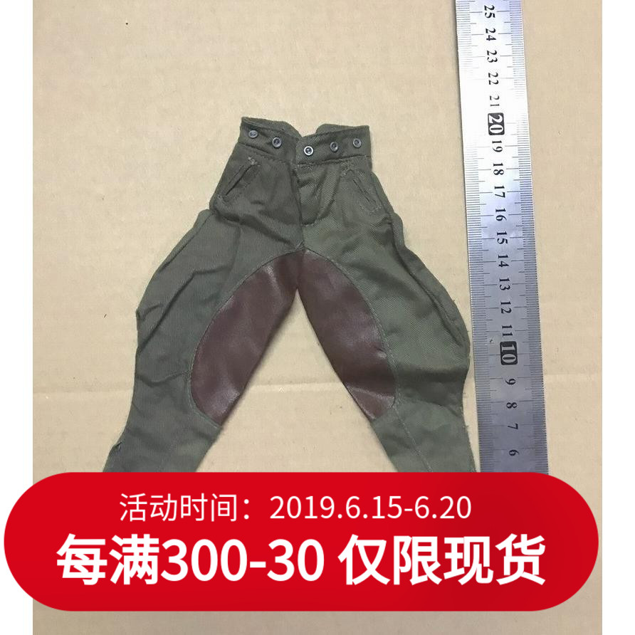 Playful shark 1/6 image Model Clothing Accessories German breeches goods in stockin the Play mode/Anime/Periphery/cos/Board games , Hand to do/Toy/Dolls/BJD/Soldier , Bing Relations category - from Buy2taobao.com to provide professional Taobao agent buy service