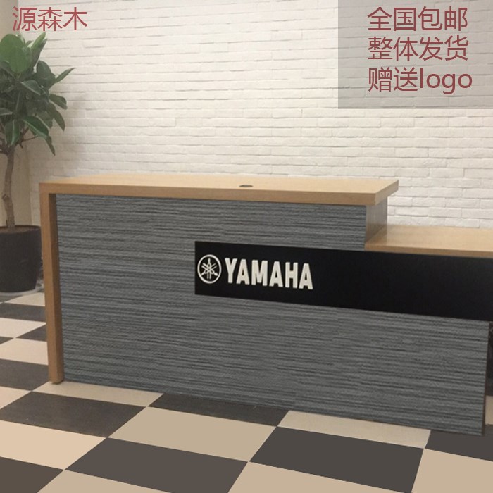 包邮工业风复古收银台公司前台实木吧台高低接待台LOGO转角可订制|ruв категории коммерческий/офисная мебель, супермаркет мебель, касса - от Buy2taobao.com для оказания профессиональной услуги покупки агента Taobao