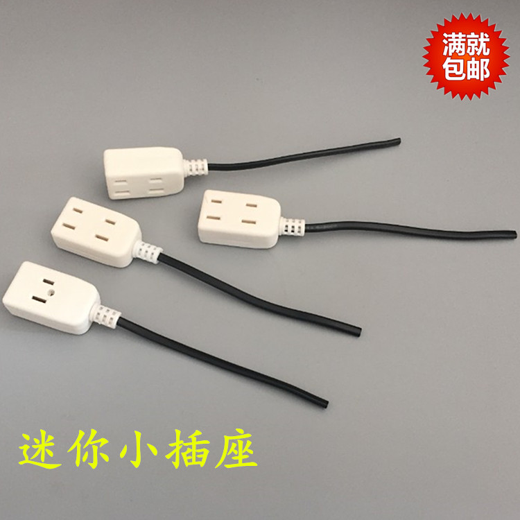 socket Mini Inserted row Two-sided terminal block socket Platoon and insertion Drag strip socketin the Electronic/Electrician , Terminal Blocks/Plug , Terminal Blocks category - from Buy2taobao.com to provide professional Taobao agent buy service