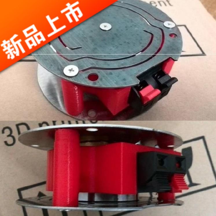 震动喇叭 100瓦3寸大功率发烧hifi高中低音全频diy箱响汽车扬声器在类目 3C数码配件, 电子元器件市场, 电子元件, 电声器件/扬声器中 - 来自Buy2taobao.com提供专业的淘宝代购服务