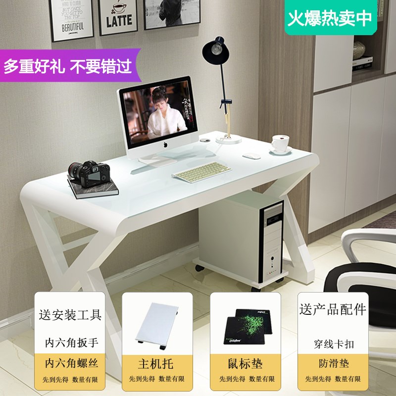 電腦桌台式家用約經濟型書桌學習辦公桌遊戲電競桌在類目 住宅傢俱, 桌類, 電腦桌中 - 來自Buy2taobao.com提供專業的淘寶代購服務