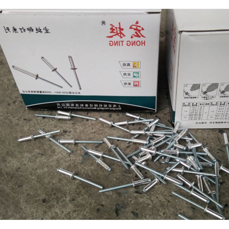 铝制抽芯铆钉拉铆钉4x8 4x10 4*13 4x16 4x20 5x13 5x16 5x20|msdalam kategori perkakasan/alat, fastener, Rivet, rivet - dari Buy2taobao.com untuk memberikan perkhidmatan ejen Taobao profesional membeli