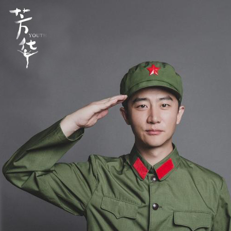 全新65式干部涤卡老军装 六五式胶木扣冬装军装 芳华电影同款军装|msdalam kategori Butik wanita / wanita, pakaian/pakaian kebangsaan/peringkat pakaian, pakaian kebangsaan/pakaian - dari Buy2taobao.com untuk memberikan perkhidmatan ejen Taobao profesional membeli