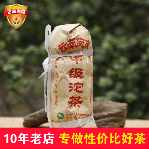 08年凤庆茶厂凤牌沱茶普洱茶生茶云南七子饼茶真品500克在类目 茶, 普洱中 - 来自Buy2taobao.com提供专业的淘宝代购服务