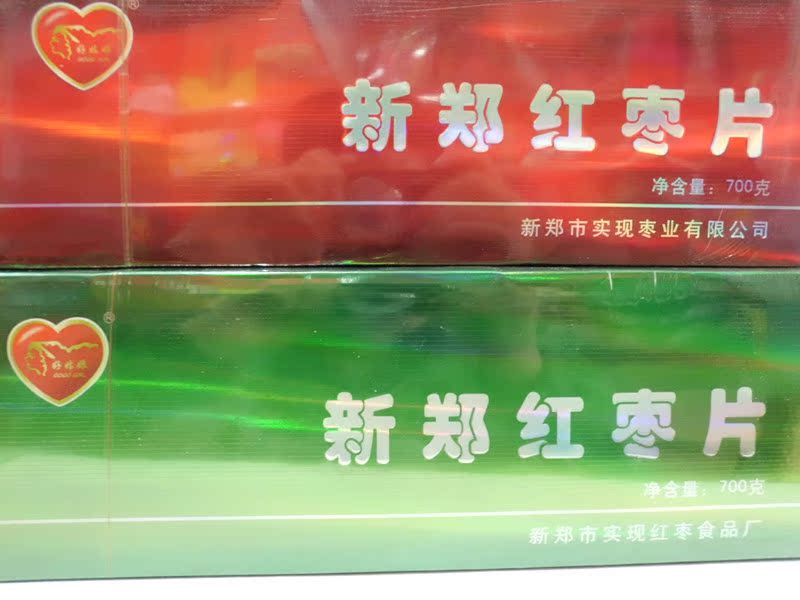 河南特産好姑娘新鄭紅棗片700克 2種口味原味棗片阿嬌味 棗片包郵在類目 水產肉類/新鮮蔬果/熟食, 新鮮水果, 棗中 - 來自Buy2taobao.com提供專業的淘寶代購服務
