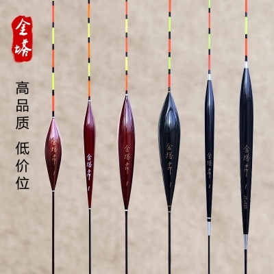 3只装正品轻口小碎目小鲫鱼漂超灵敏顿口王吃铅小的浮漂一套三只在类目 户外/登山/野营/旅行用品, 垂钓装备, 浮漂中 - 来自Buy2taobao.com提供专业的淘宝代购服务