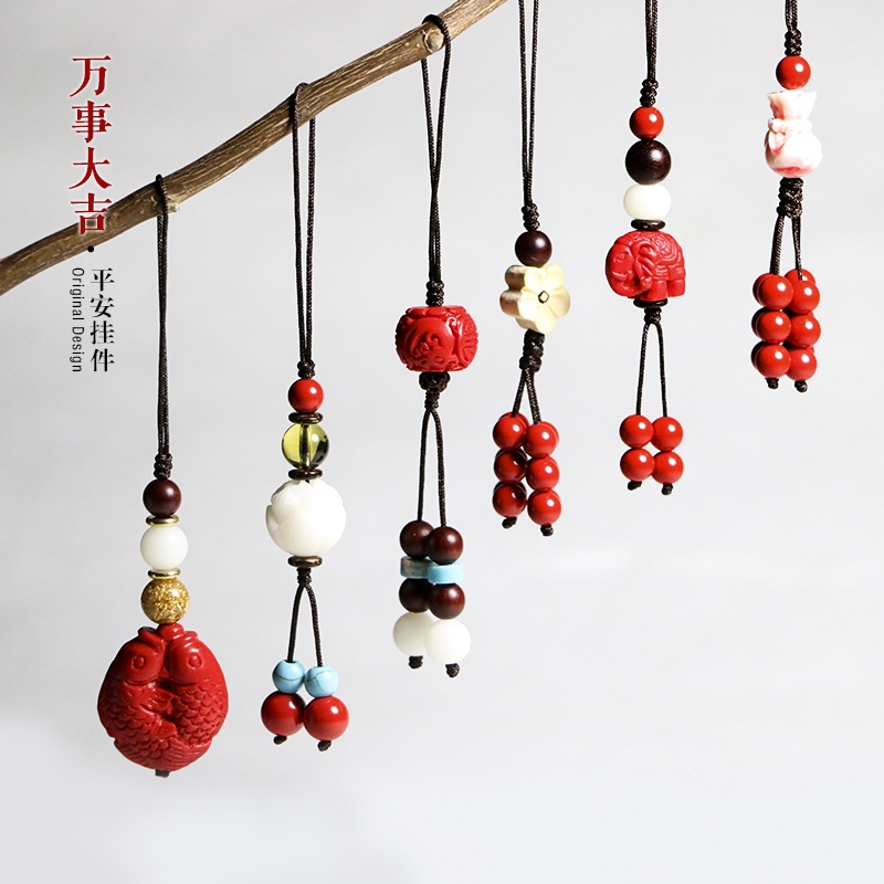 万事大吉 原创朱砂手机挂饰挂链吊坠挂绳 中国风转运手机饰品挂件|msdalam kategori Aksesori Digital 3C, Aksesori telefon bimbit, Aksesori telefon, loket telefon/tali telefon - dari Buy2taobao.com untuk memberikan perkhidmatan ejen Taobao profesional membeli